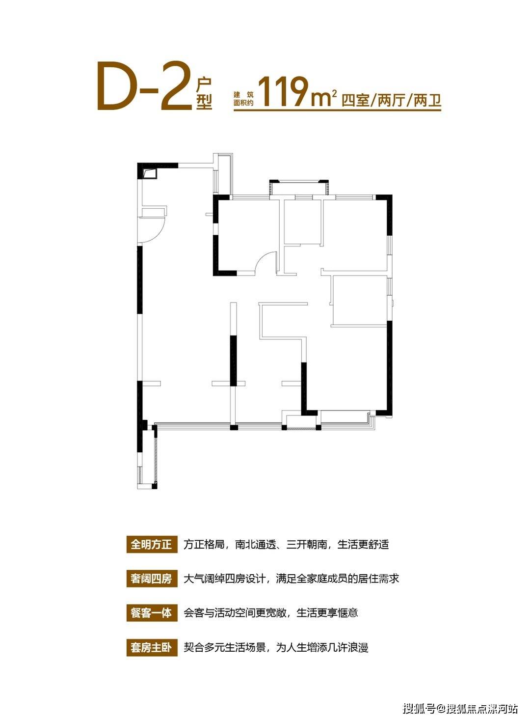 皇冠信用登123出租_嘉兴平湖爱情花漫里好不好皇冠信用登123出租？位置在哪 ？（楼盘2023年最新详情）