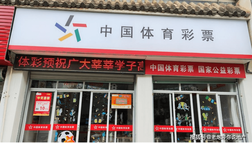 皇冠足球app_豆芽足球APP下载：江西体彩开展爱心助考“微光行动”