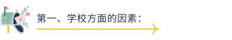 皇冠信用网哪里申请_哪里的博士容易申请皇冠信用网哪里申请？