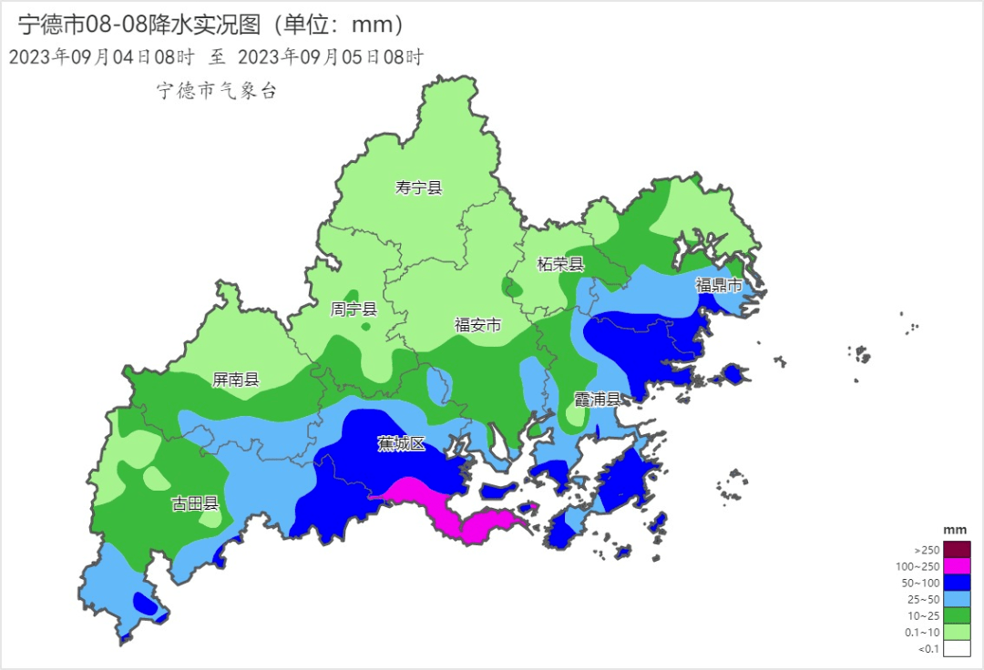 皇冠登一登二登三区别_“海葵”三登皇冠登一登二登三区别！宁德消防全力以赴迎战台风！