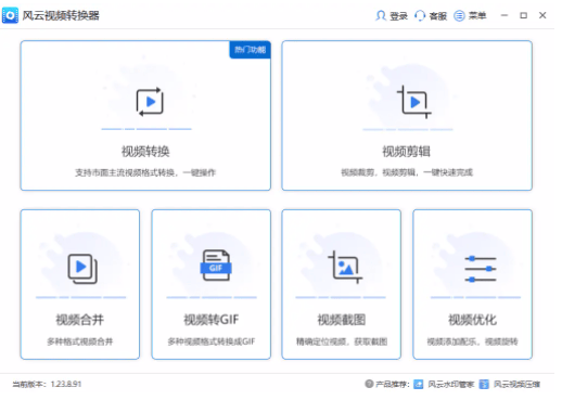 皇冠信用网可以占几成_怎么把视频转换成mp4格式皇冠信用网可以占几成？这几种方法可以试试看