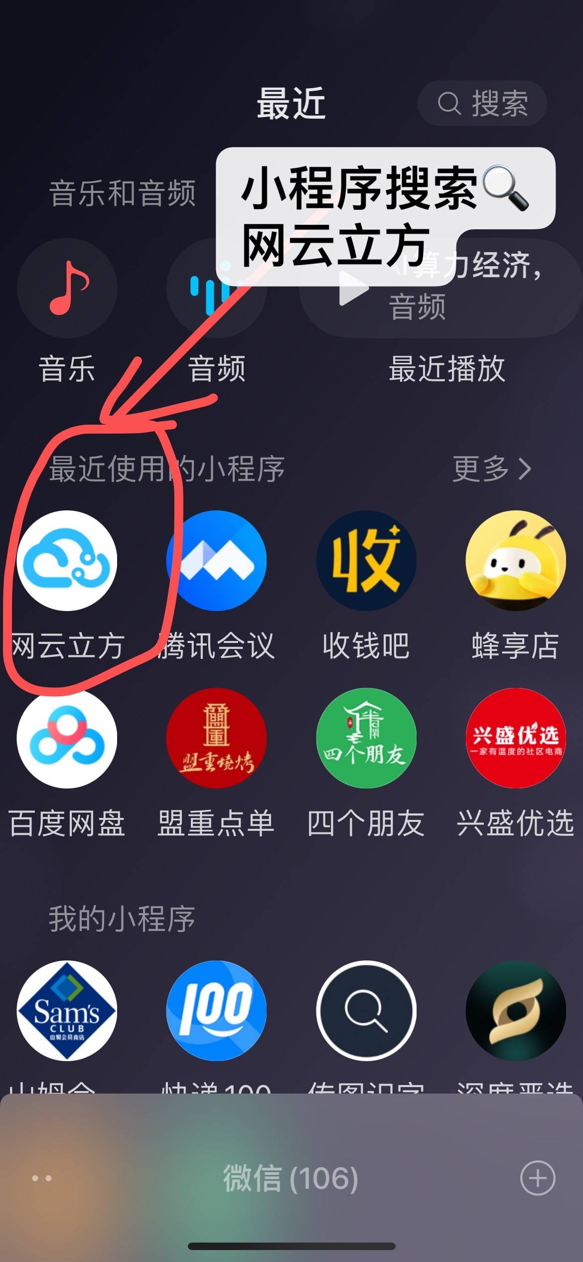 怎么注册皇冠信用网_储流箱CDN是什么怎么注册皇冠信用网？网云立方怎么注册？