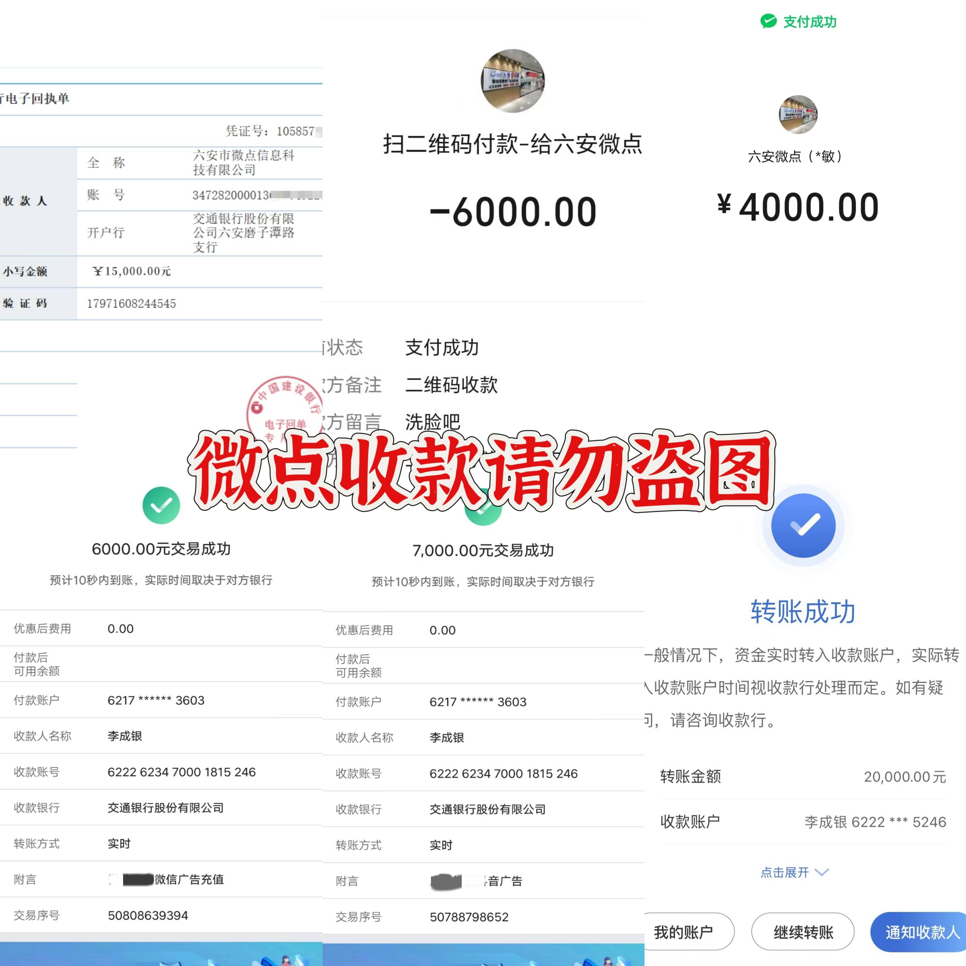 怎么申请皇冠信用網_互联网轻创业方向选择 普通人怎么申请互联网广告代理 前景怎么样怎么申请皇冠信用網？