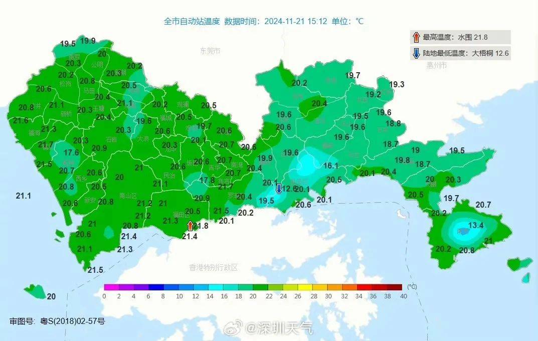 皇冠会员如何申请_超强冷空气要来了皇冠会员如何申请！深圳最低气温将降至……